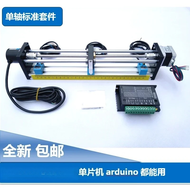 Lead Screw Stepper - Learn PLC Stepper Motor Leading Screw