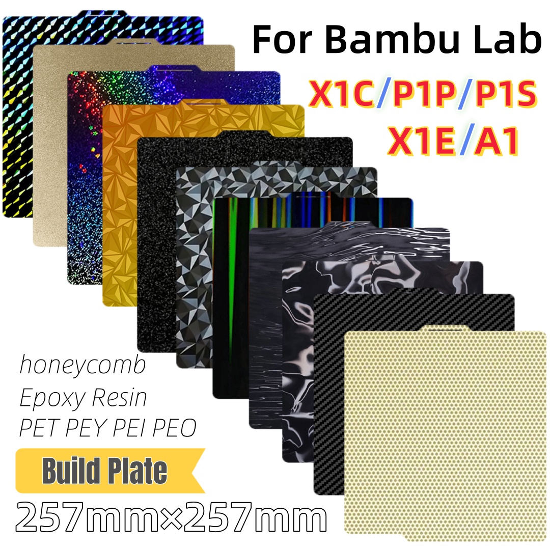 3D Printing Bambu Lab A1 - Build Plate 257x257 Spring Steel Sheet