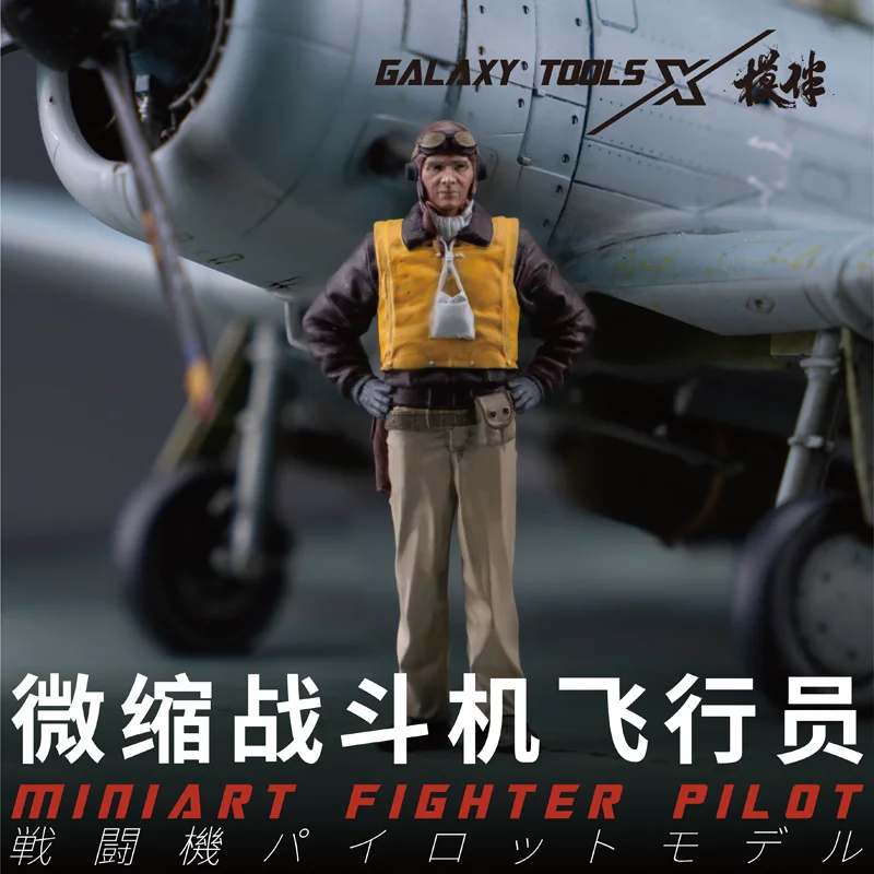 3D Printing Bangunan - Galaxy F48017-26 Miniart Fighter Pilot 3D