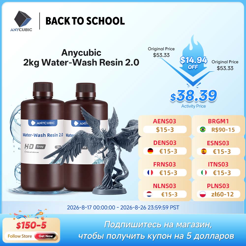 3D Printing House Machine - ANYCUBIC Water-Wash Resin For LCD 3D