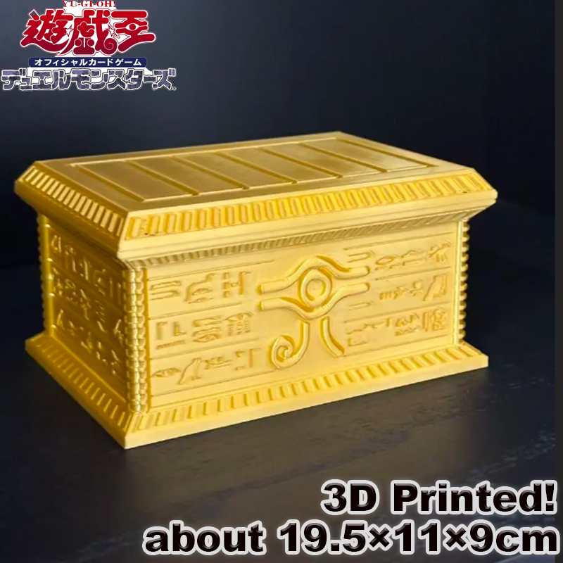 3D Printing Mockup - Hot 2026 New Yu-Gi-Oh Gold Sarcophagus