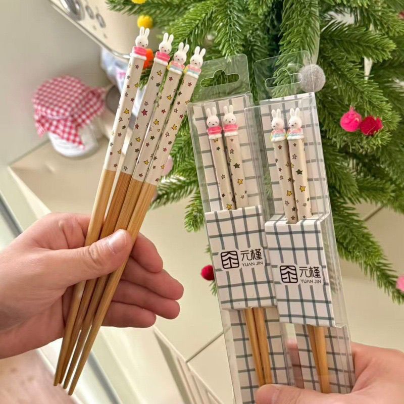 Cute Miffy Licensed Bamboo Cho - 3D Printing Household Items 评论和价格