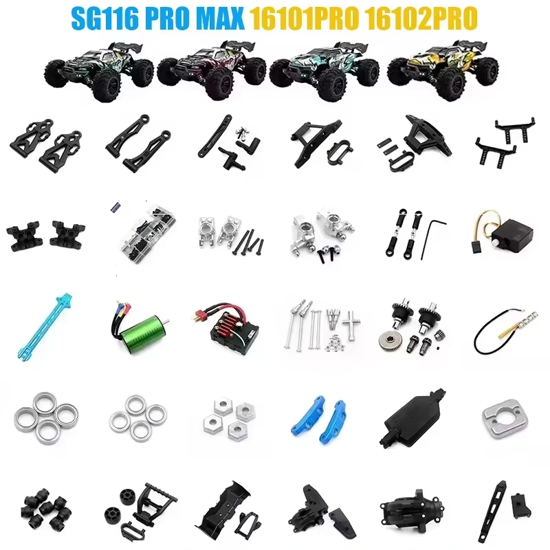 SG116 PRO MAX 16101 16102 PRO  - Lead Screw Stepper 评论和价格