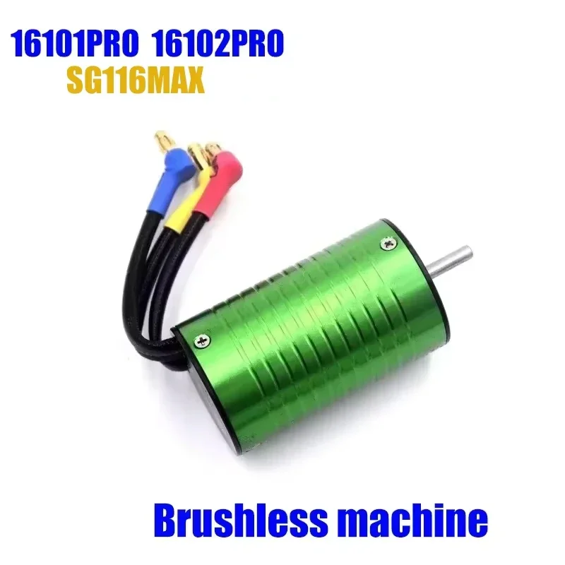 SG116 PRO MAX 16101 16102 PRO  - Lead Screw Stepper 评论和价格