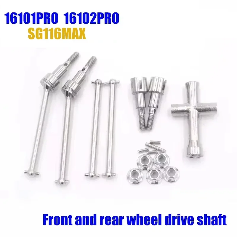 SG116 PRO MAX 16101 16102 PRO  - Lead Screw Stepper 评论和价格