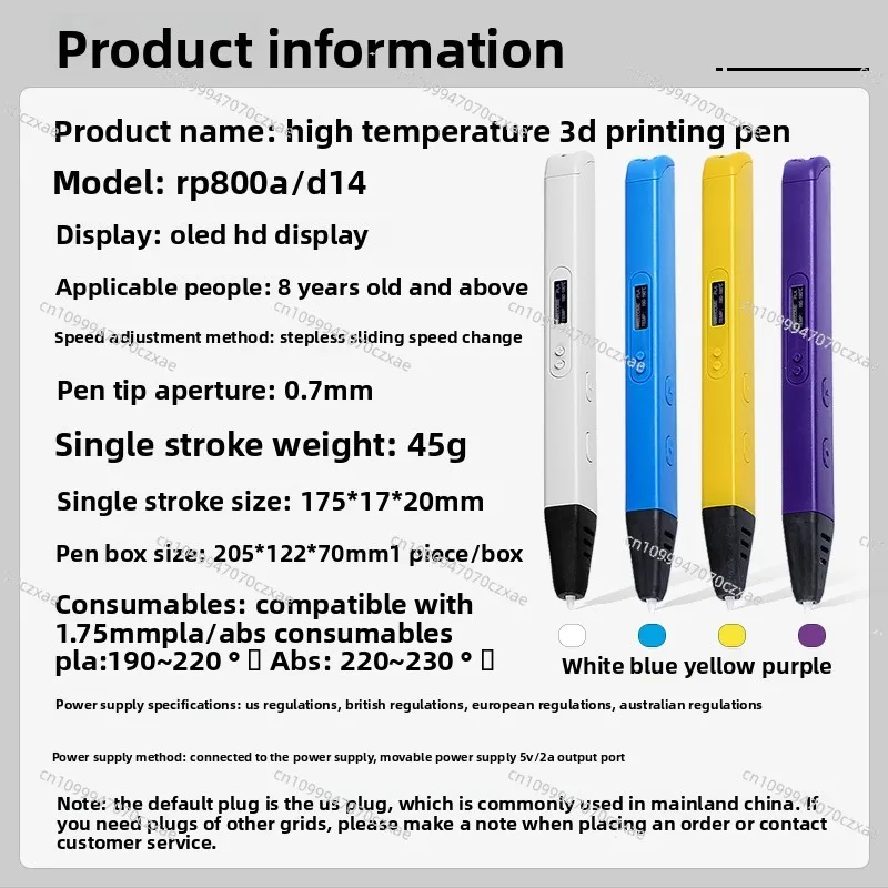 High‑Temperature 3D Printing P - 3D Printing Pen For Adults 评论和价格