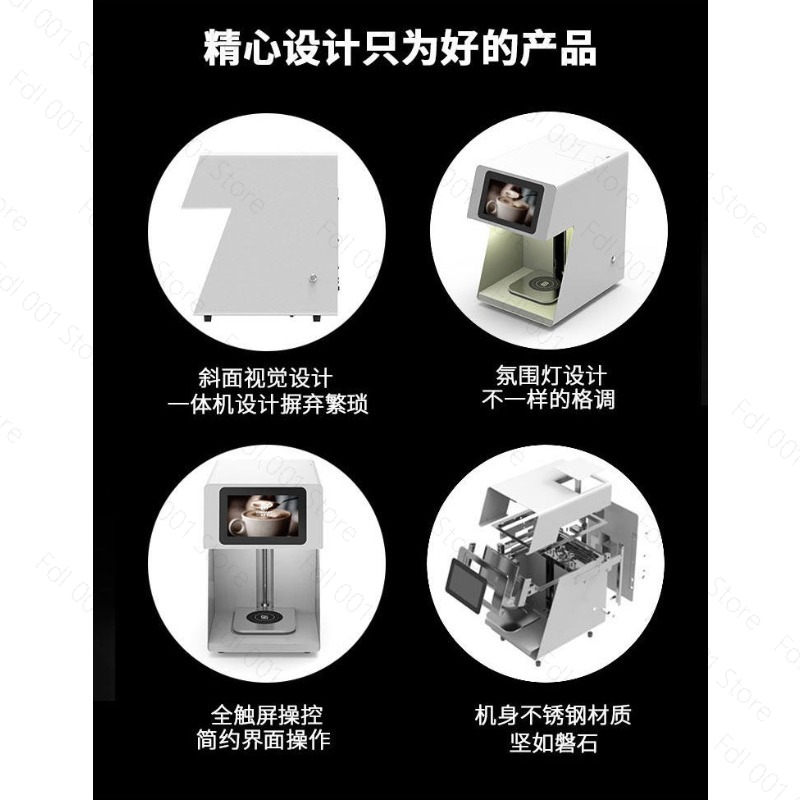 3D Latte Art Coffee Printer Ma - 3D Printing In Food 评论和价格