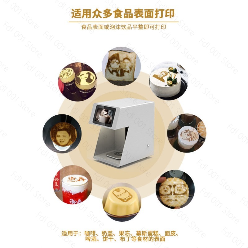 3D Latte Art Coffee Printer Ma - 3D Printing In Food 评论和价格