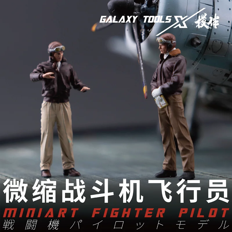Galaxy F48017-26 Miniart Fight - 3D Printing Bangunan 评论和价格