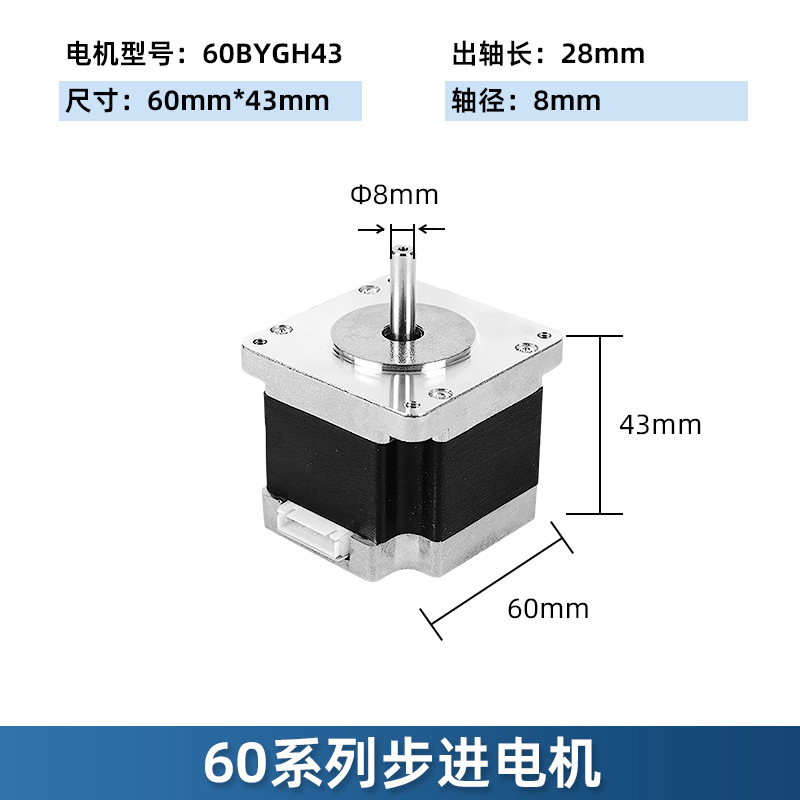 60BYGH43 Factory direct sales  - 3D Printing For Medical 评论和价格