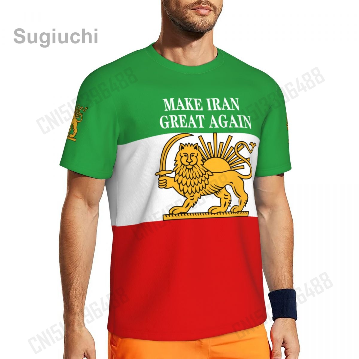 MAKE IRAN GREAT AGAIN MIGA Ret - 3D Printing Maket 评论和价格