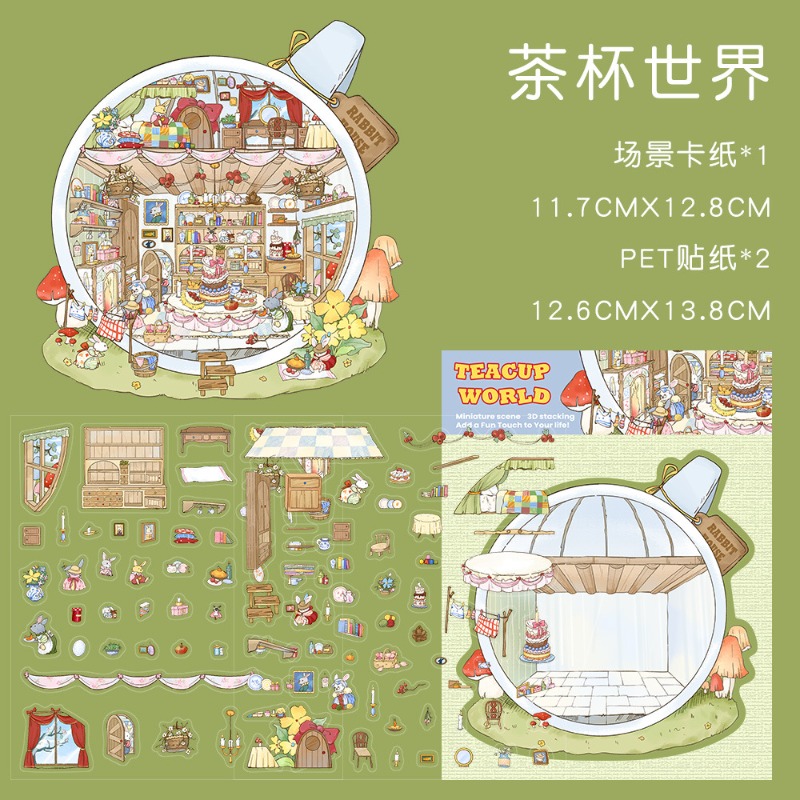 3D Stacking House Stress Relie - 3D Printing House 评论和价格