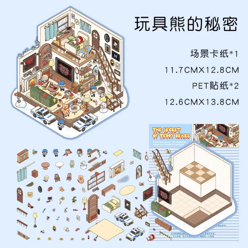 3D Stacking House Stress Relie - 3D Printing House 评论和价格