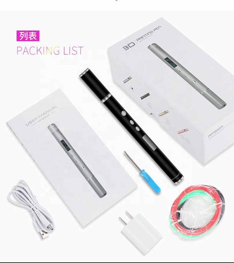 Wholesale High Quality Hot Sel - 3D Printing Pen For Adults 评论和价格