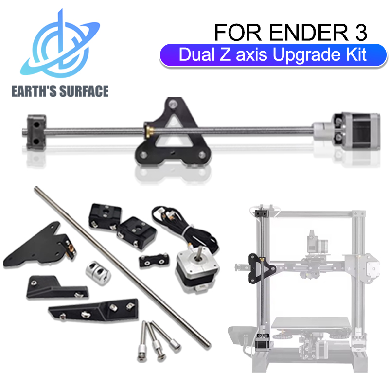 3D Printer Parts for Ender 3 D - Lead Screw Stepper 评论和价格