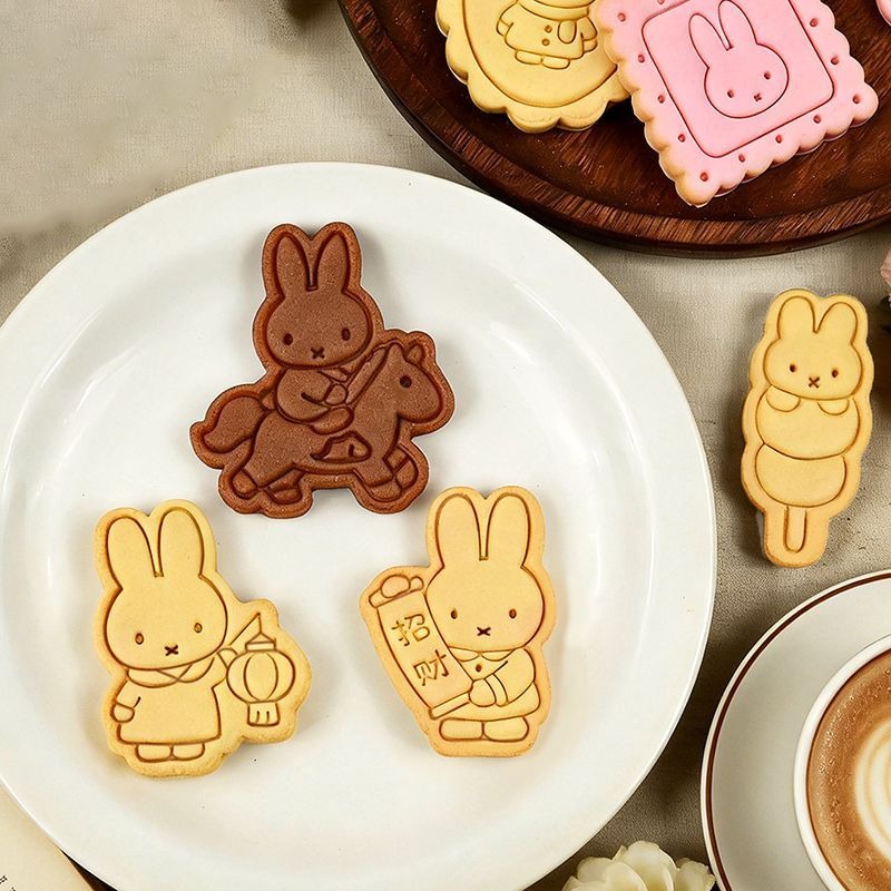 Miffy Rabbit Kawaii Anime Cart - 3D Printing Household Items 评论和价格