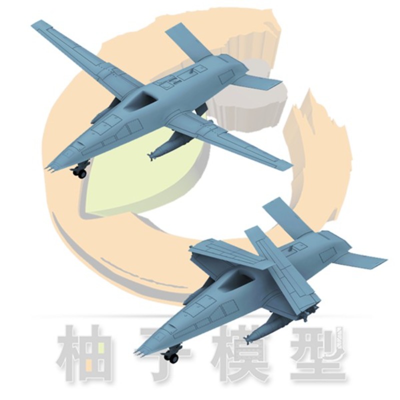 3D Printed Parts, 2pcs Set, Su - 3D Printing Uav 评论和价格