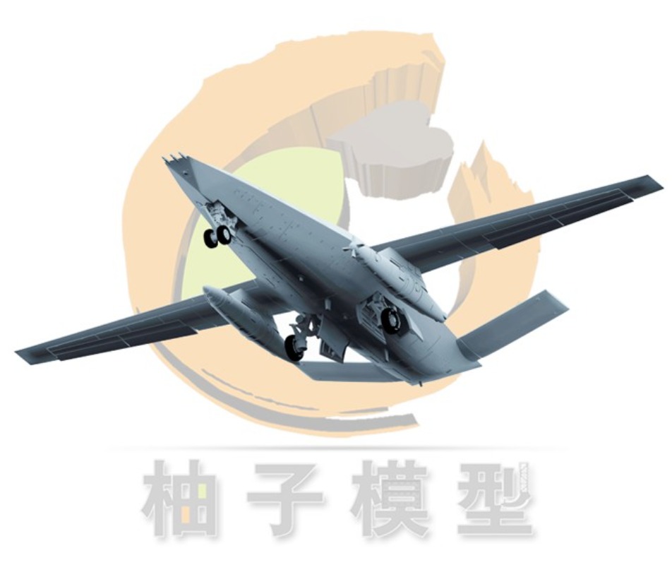 3D Printed Parts, 2pcs Set, Su - 3D Printing Uav 评论和价格