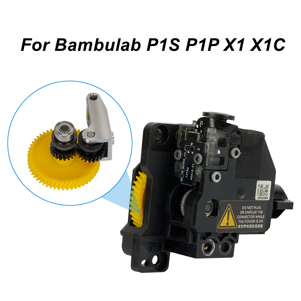 For Bambu Lab Extruder Gear Ha - 3D Printing Bambu Lab A1 评论和价格